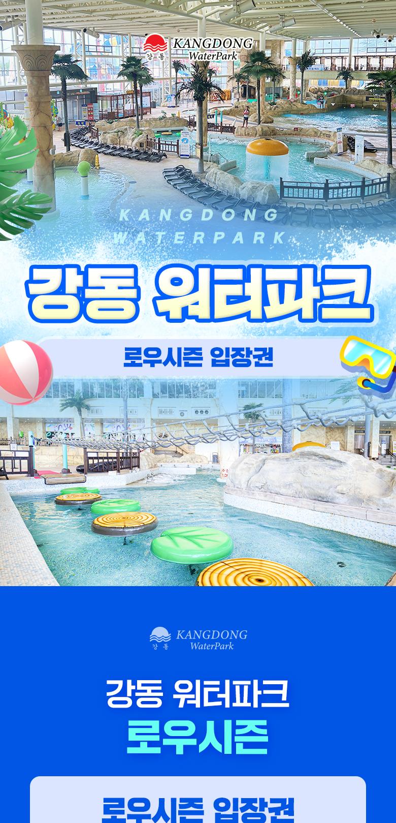 상품 상세 이미지 1