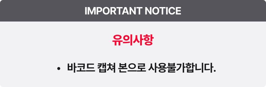 상품 상세 이미지 3
