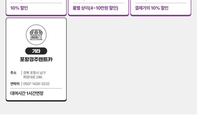 상품 상세 이미지 47