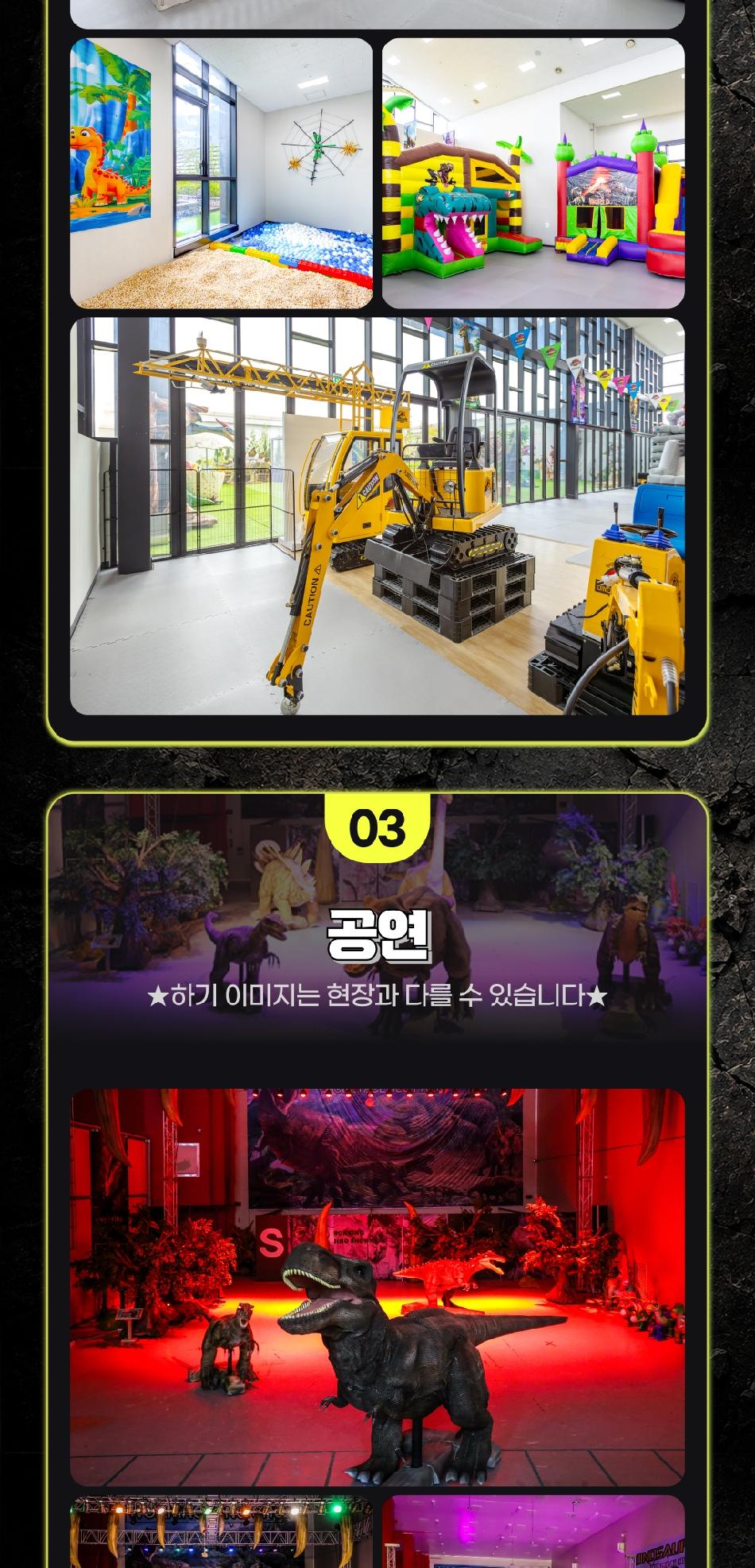 상품 상세 이미지 10