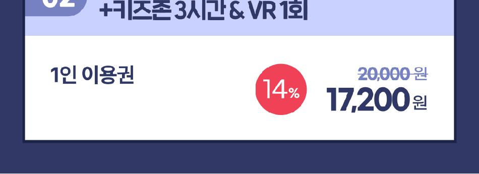 상품 상세 이미지 3