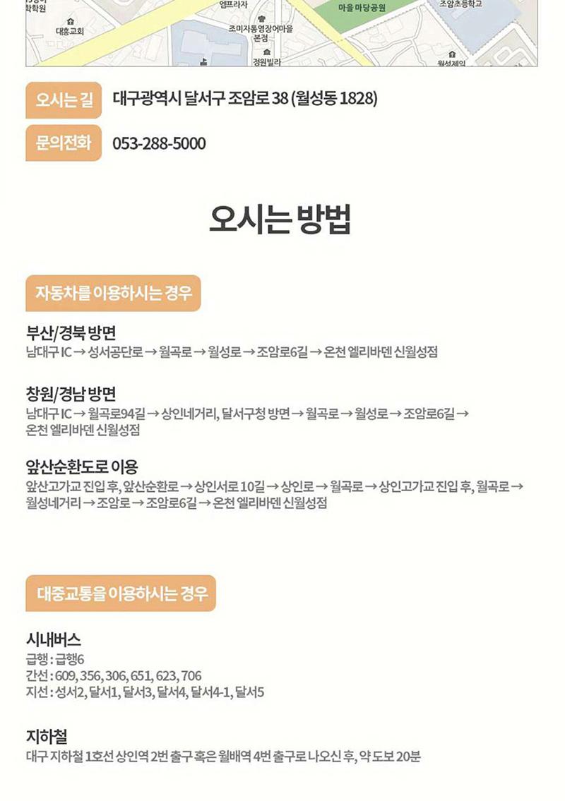 상품 상세 이미지 9