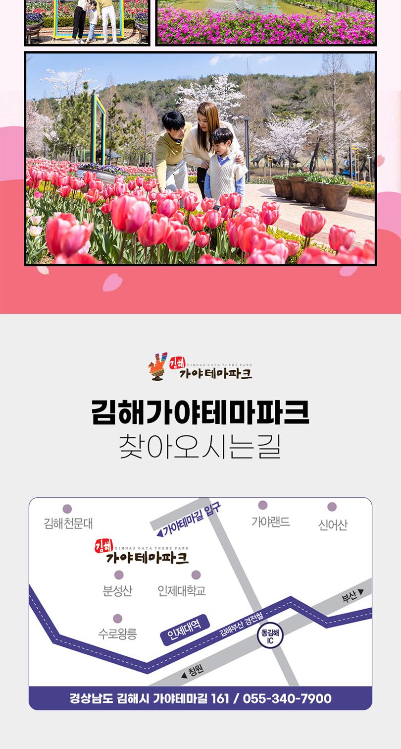 상품 상세 이미지 16