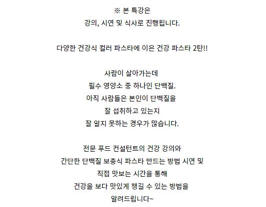 상품 상세 이미지 1