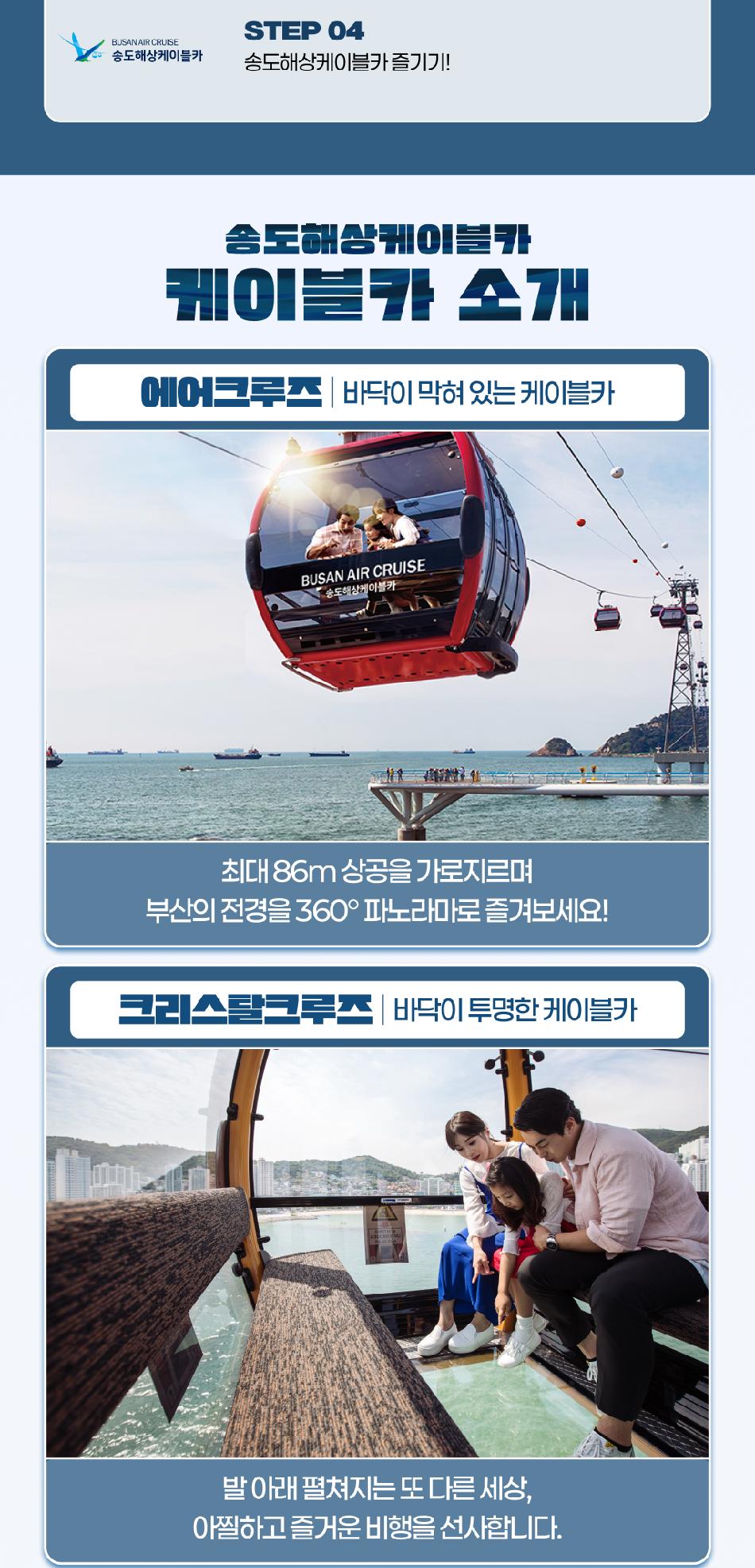 상품 상세 이미지 7