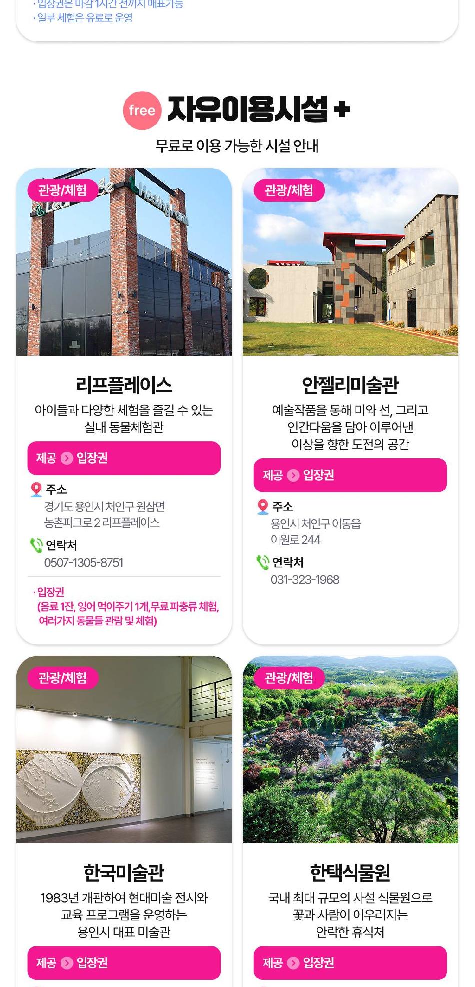 상품 상세 이미지 15