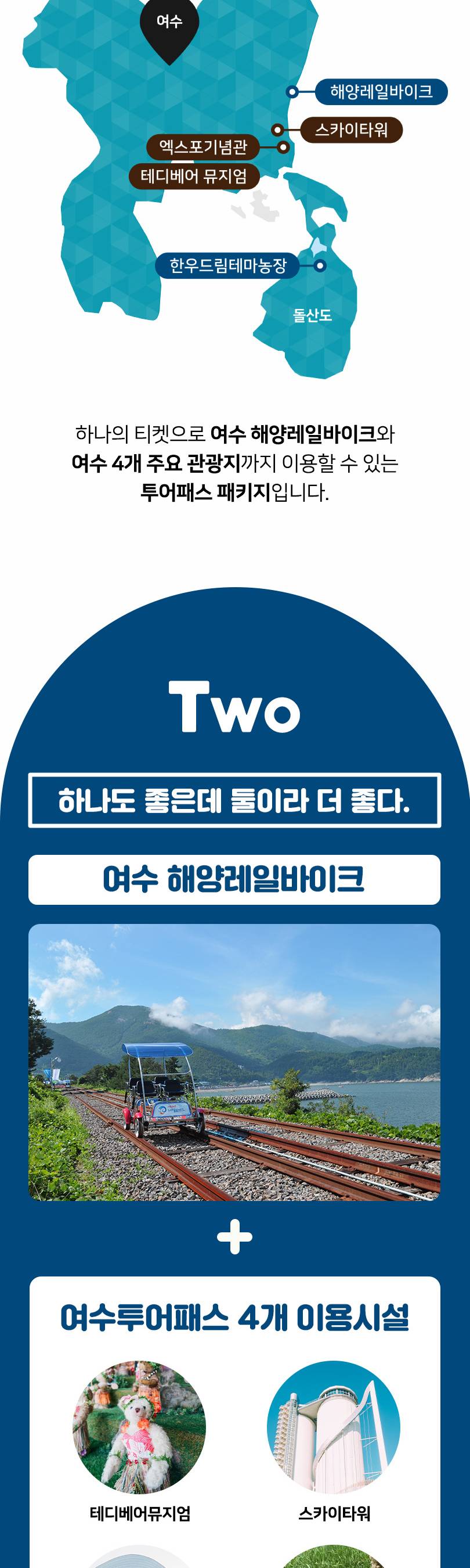 상품 상세 이미지 2