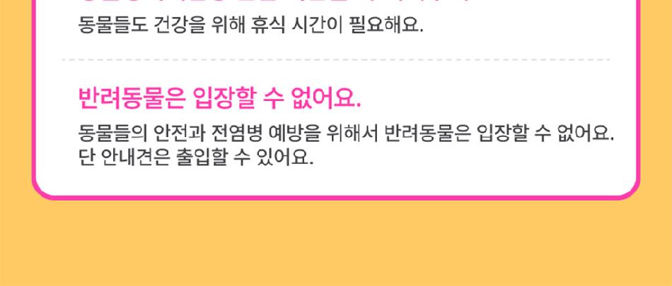 상품 상세 이미지 5