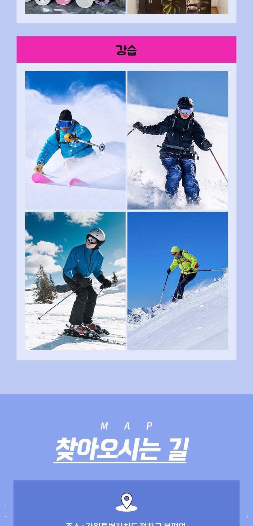 상품 상세 이미지 9