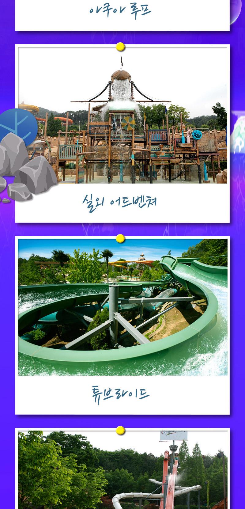 상품 상세 이미지 6