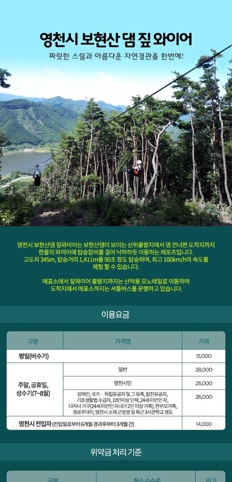 상품 상세 이미지 1