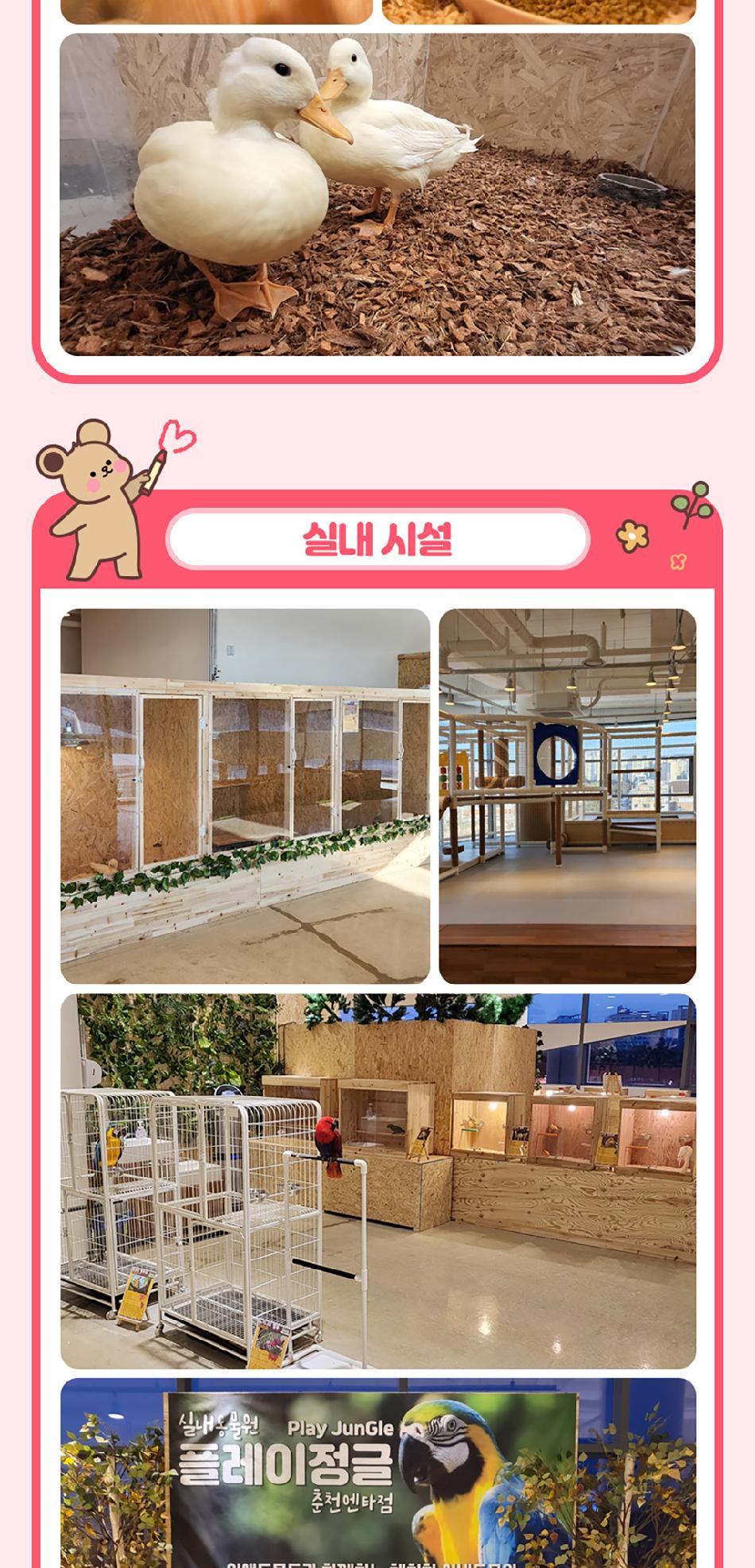 상품 상세 이미지 7