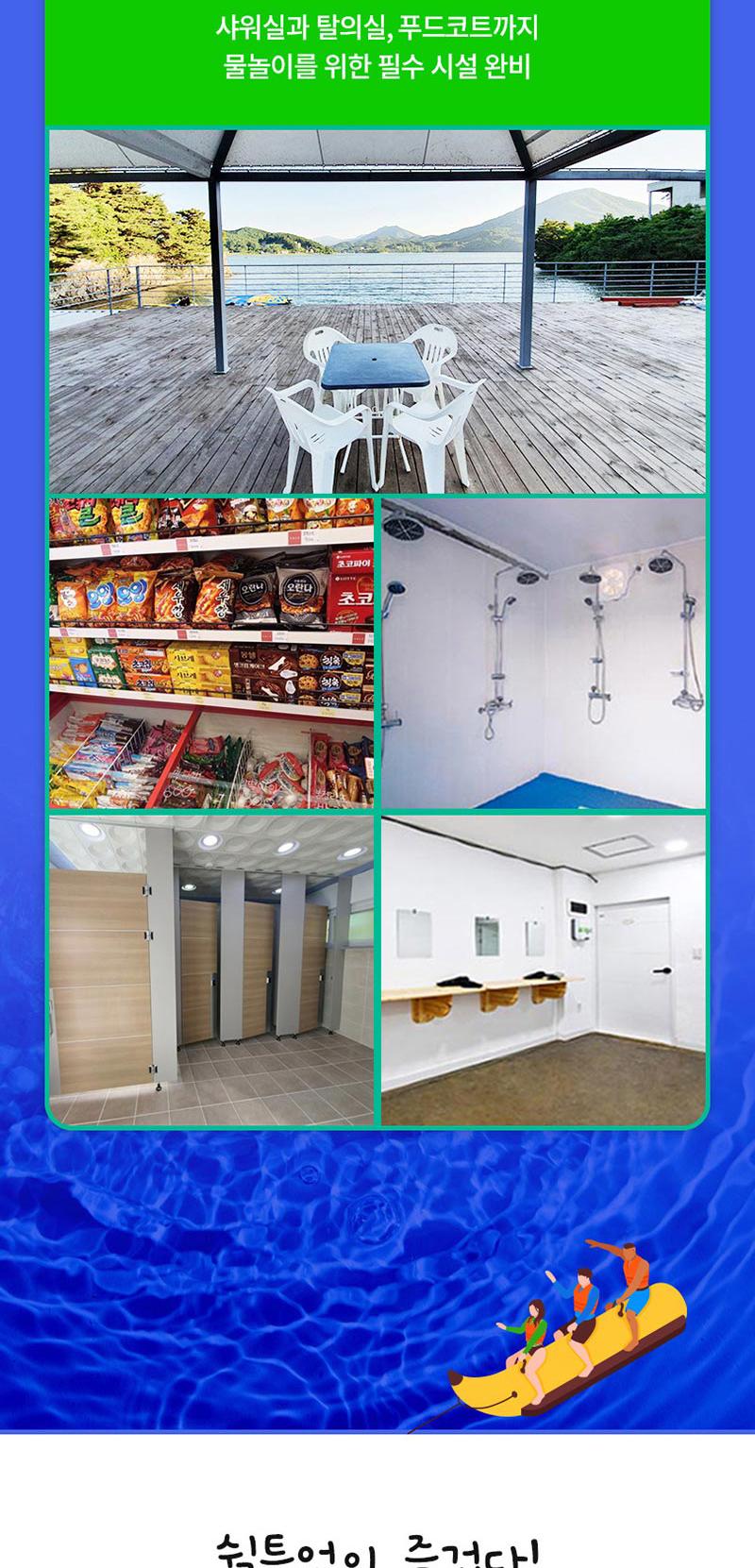 상품 상세 이미지 5