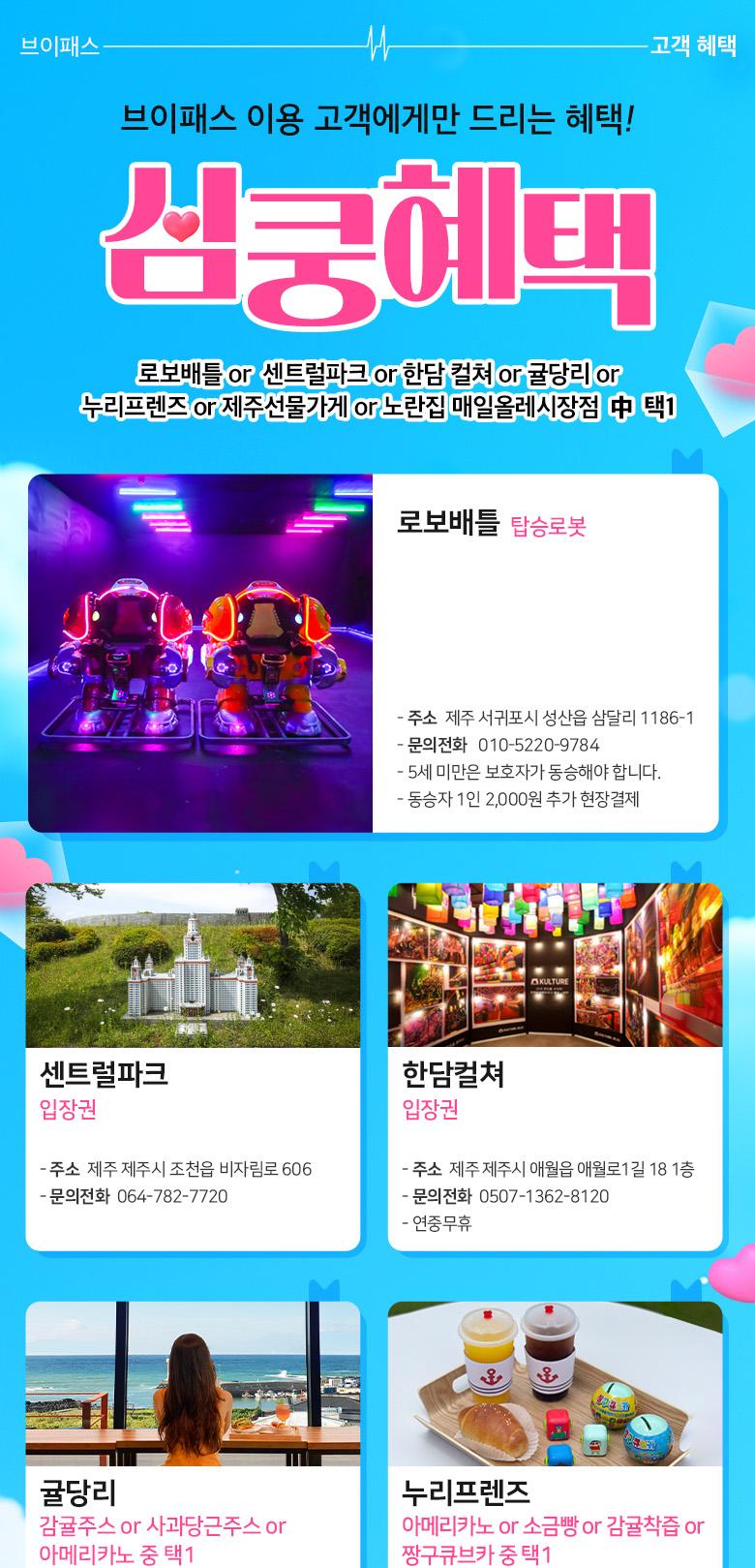 상품 상세 이미지 9