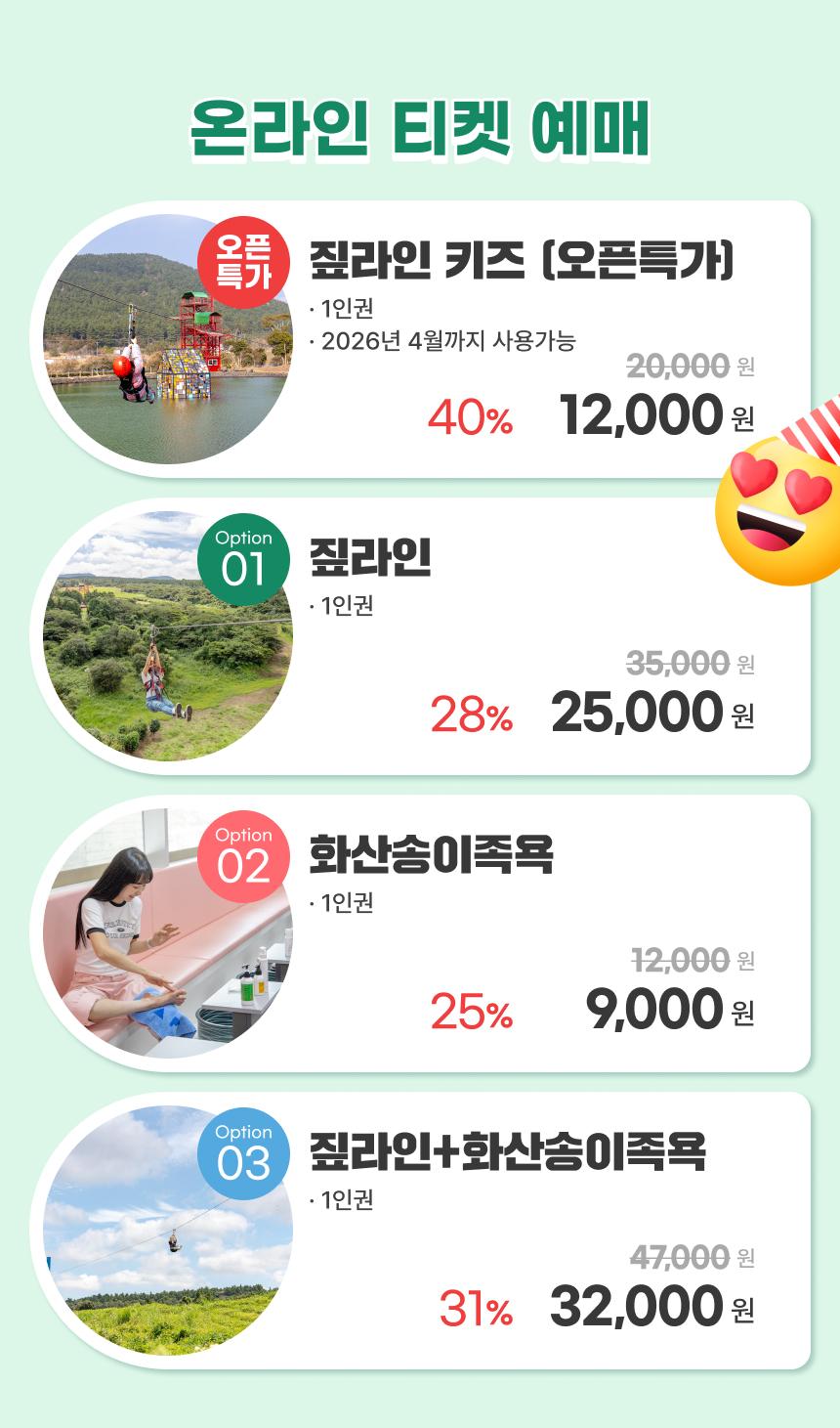 상품 상세 이미지 4