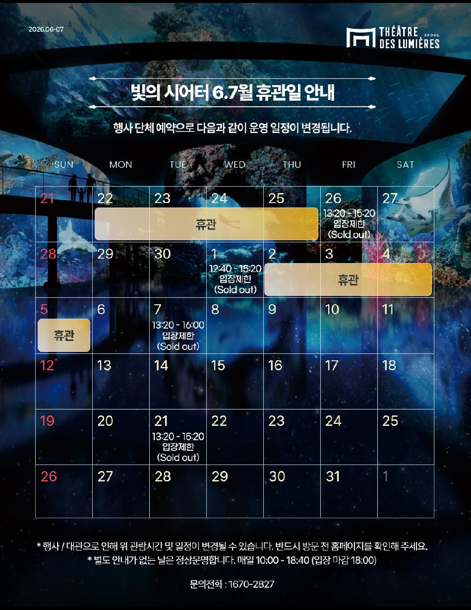 상품 상세 이미지 1