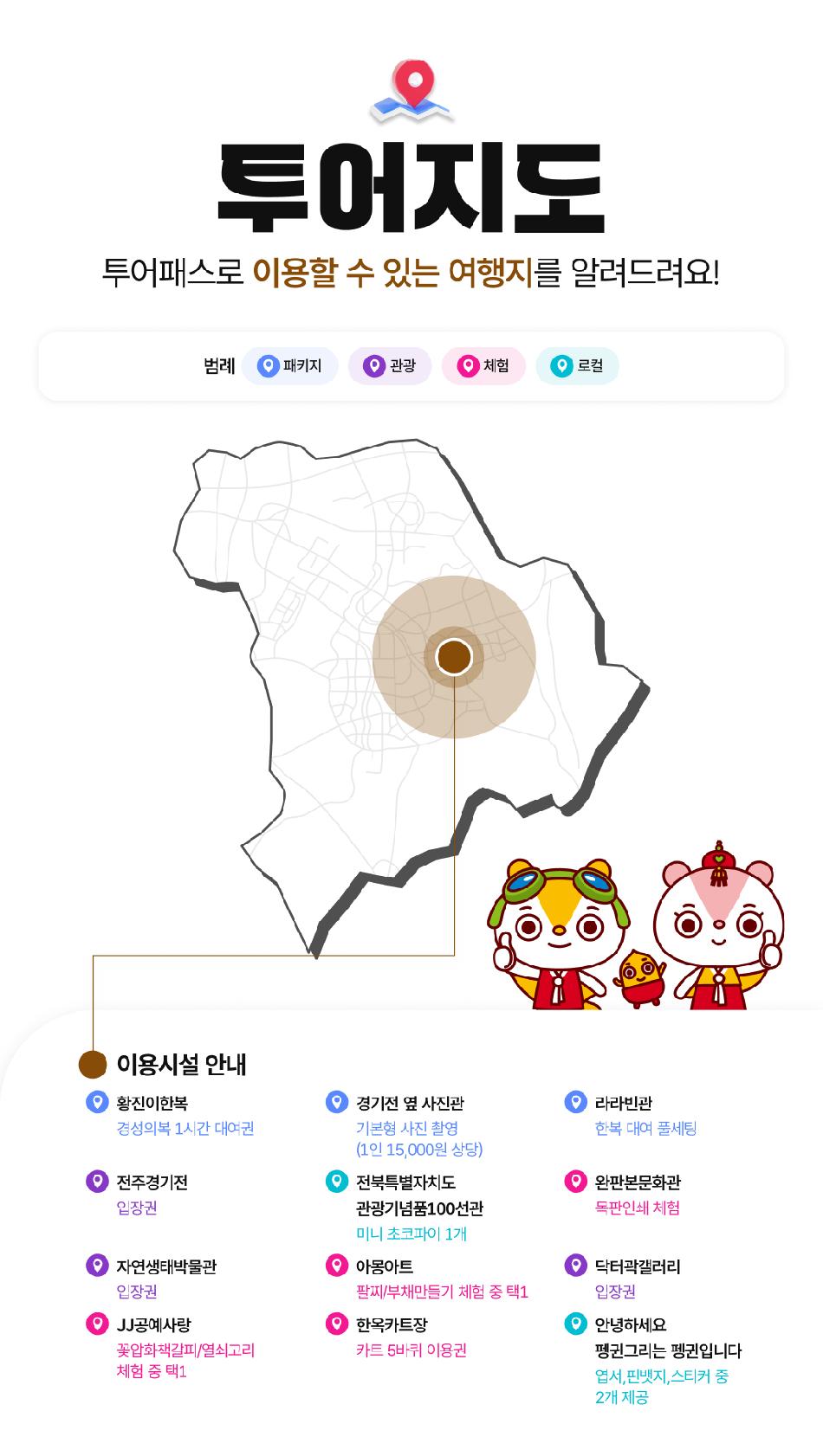 상품 상세 이미지 6