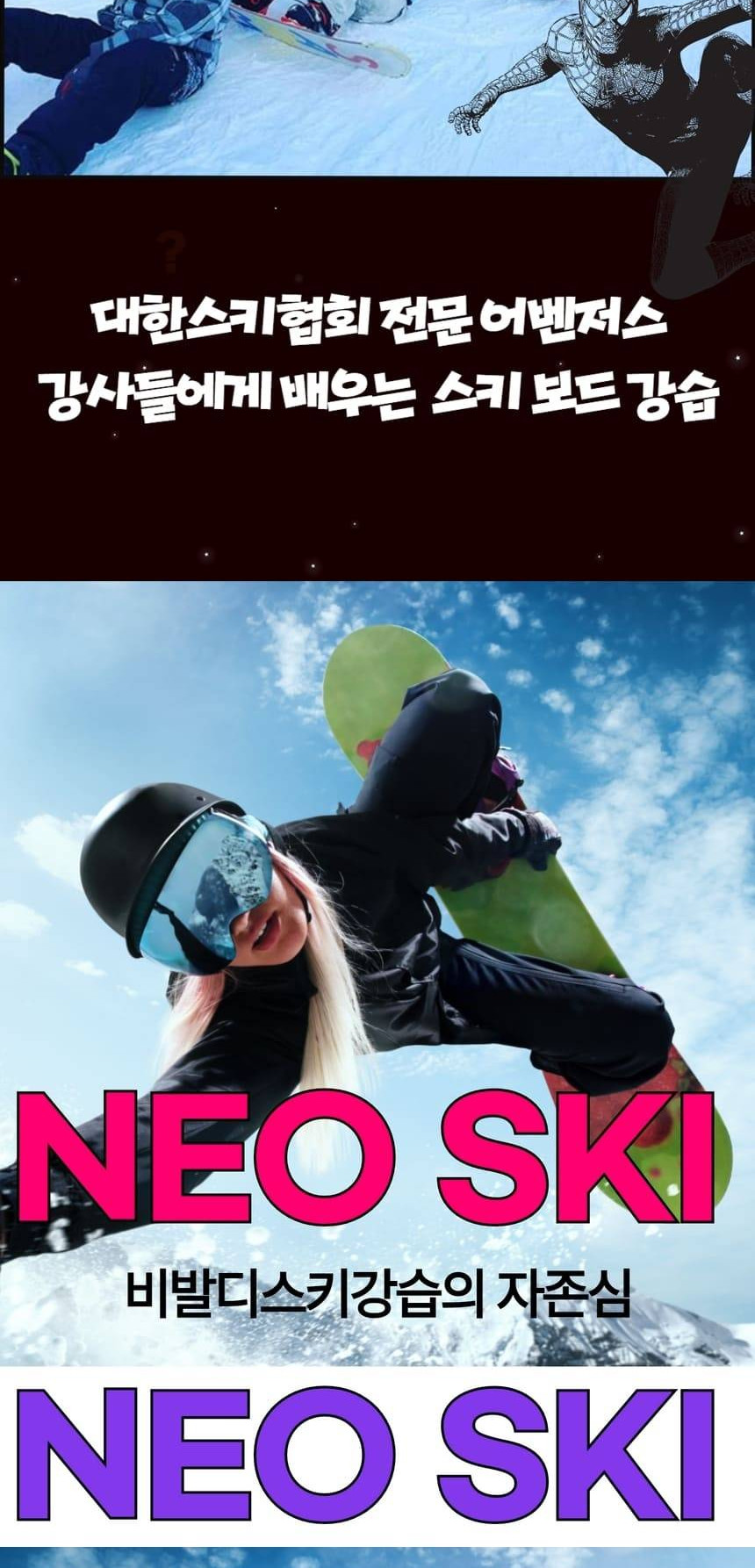 상품 상세 이미지 4