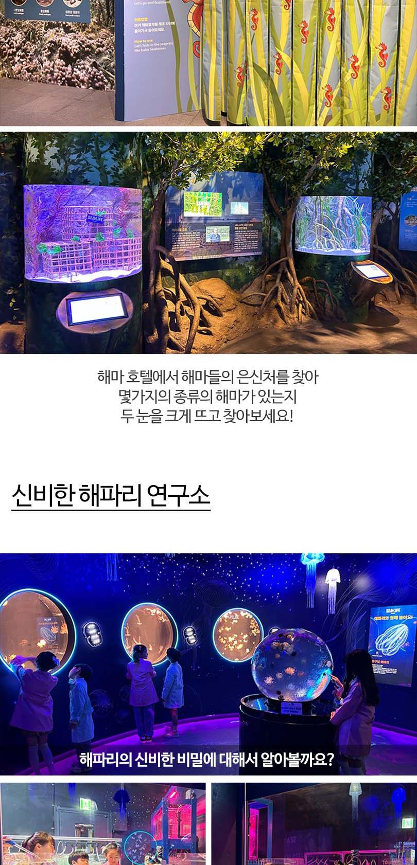상품 상세 이미지 8