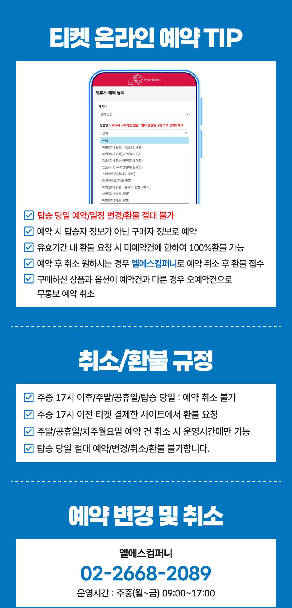 상품 상세 이미지 9