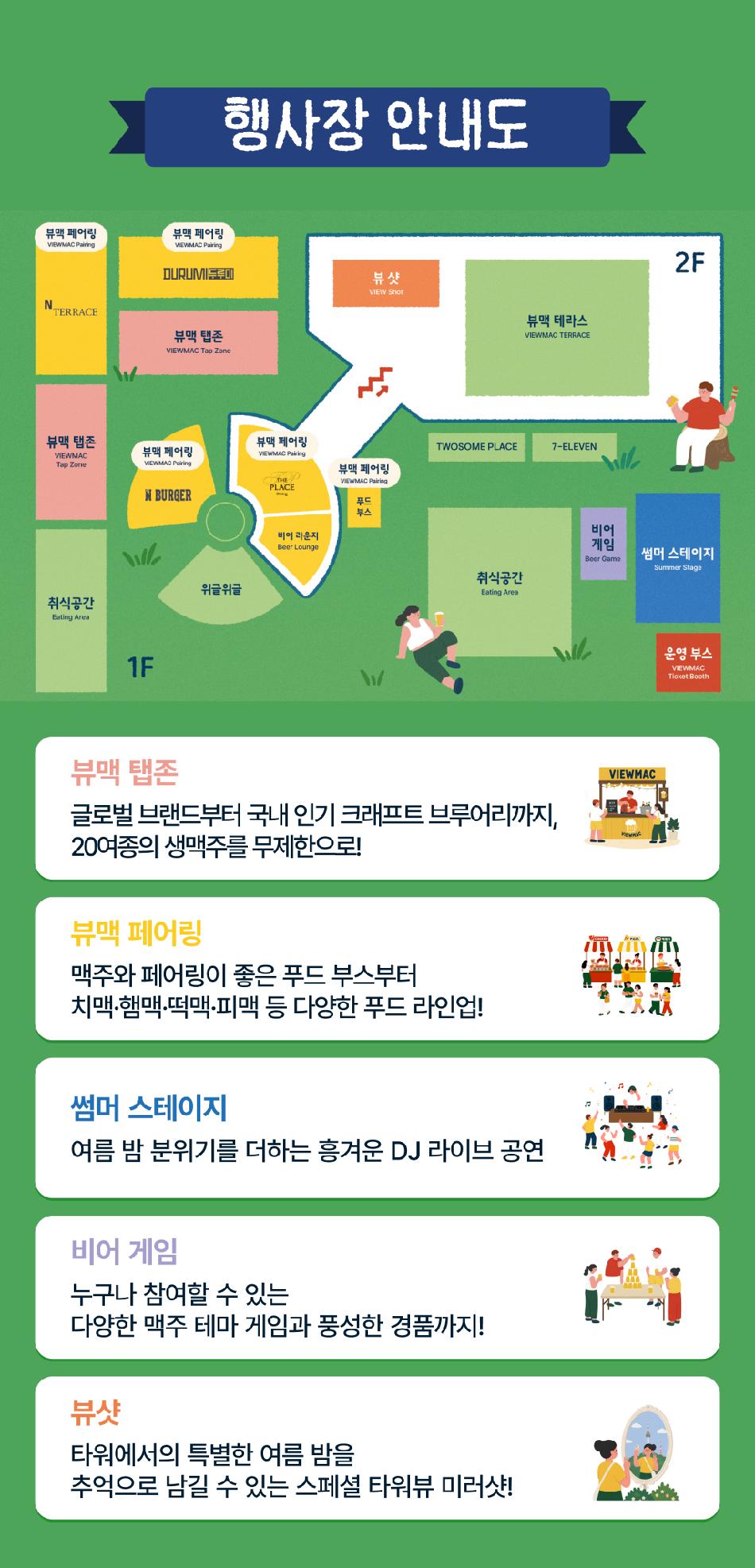 상품 상세 이미지 4