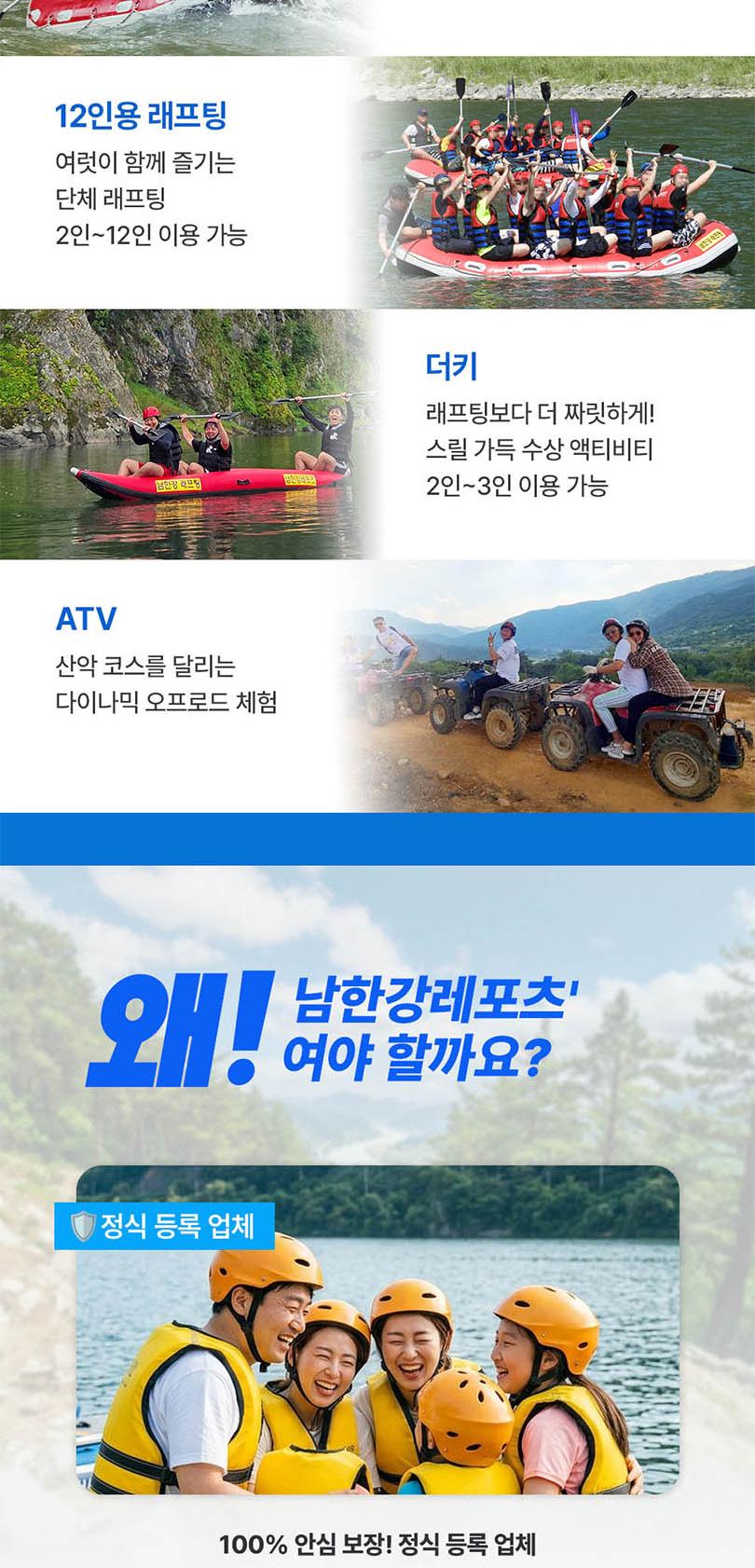 상품 상세 이미지 4