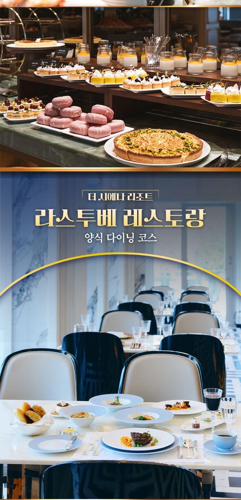 상품 상세 이미지 4