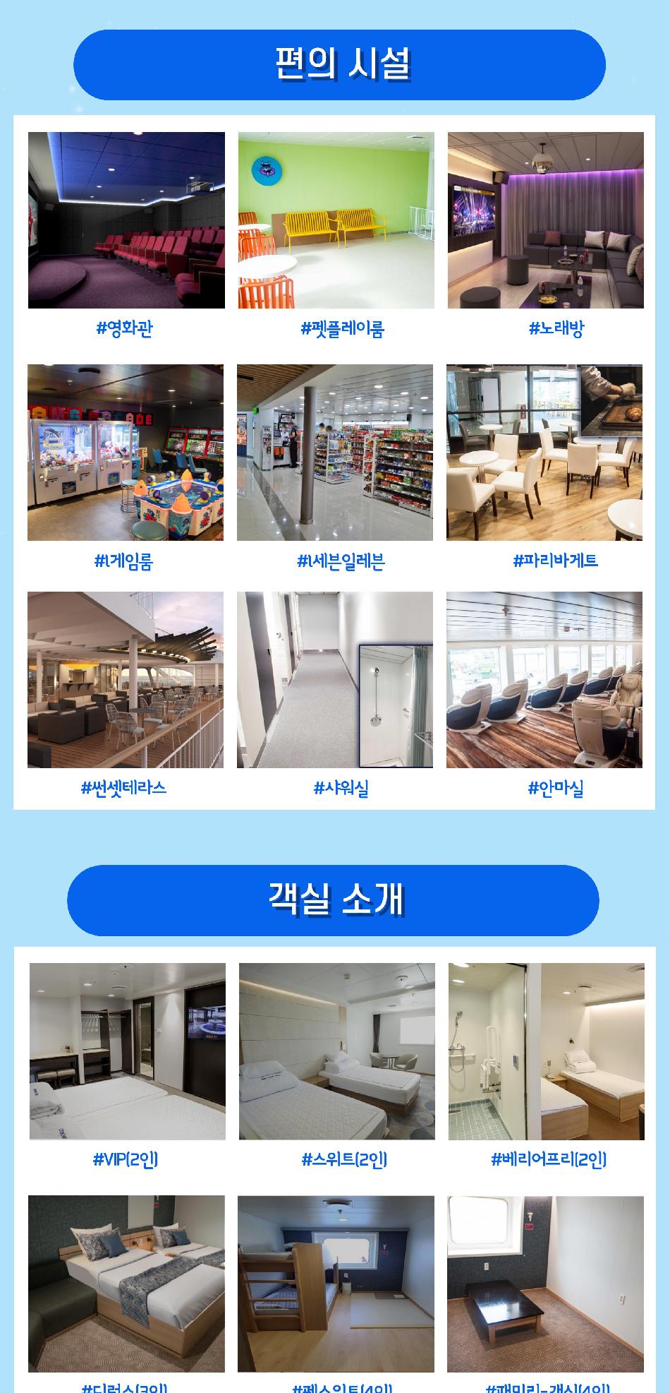 상품 상세 이미지 6