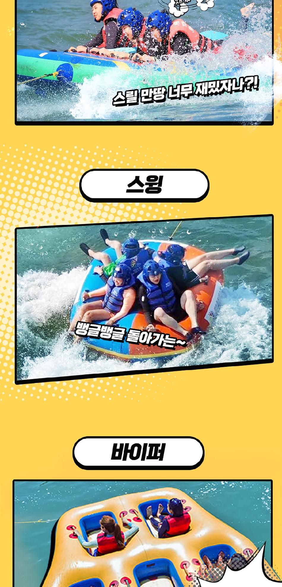 상품 상세 이미지 13