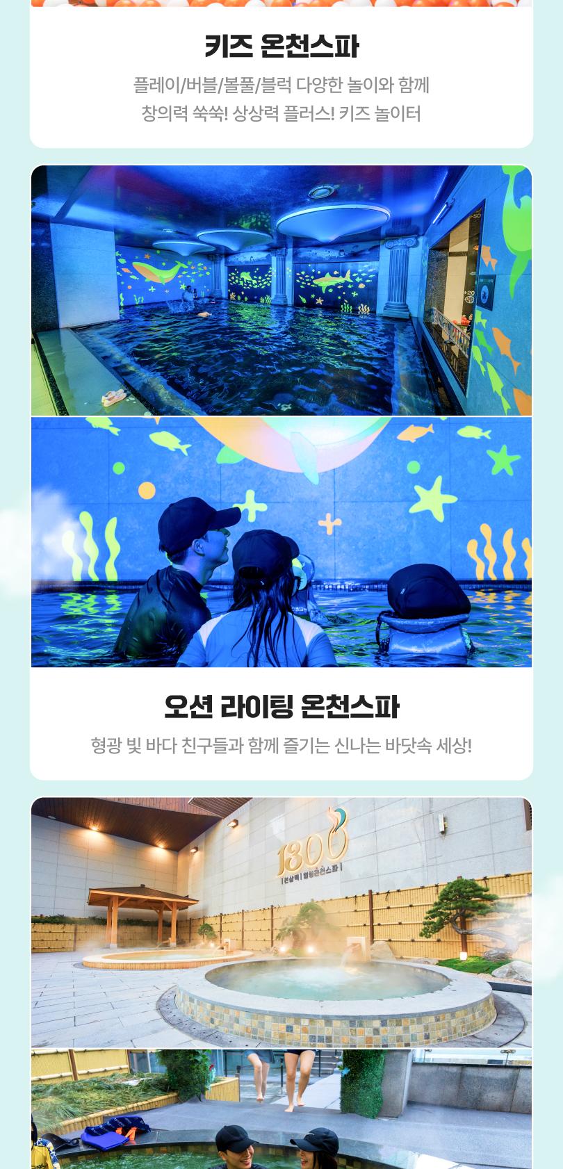 상품 상세 이미지 19