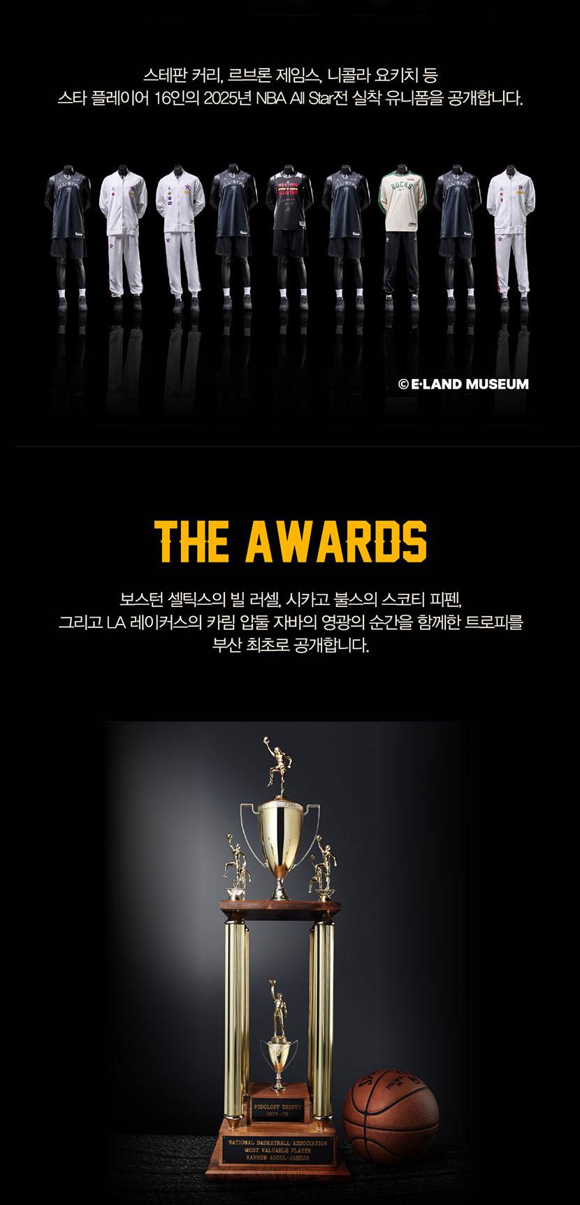 상품 상세 이미지 7