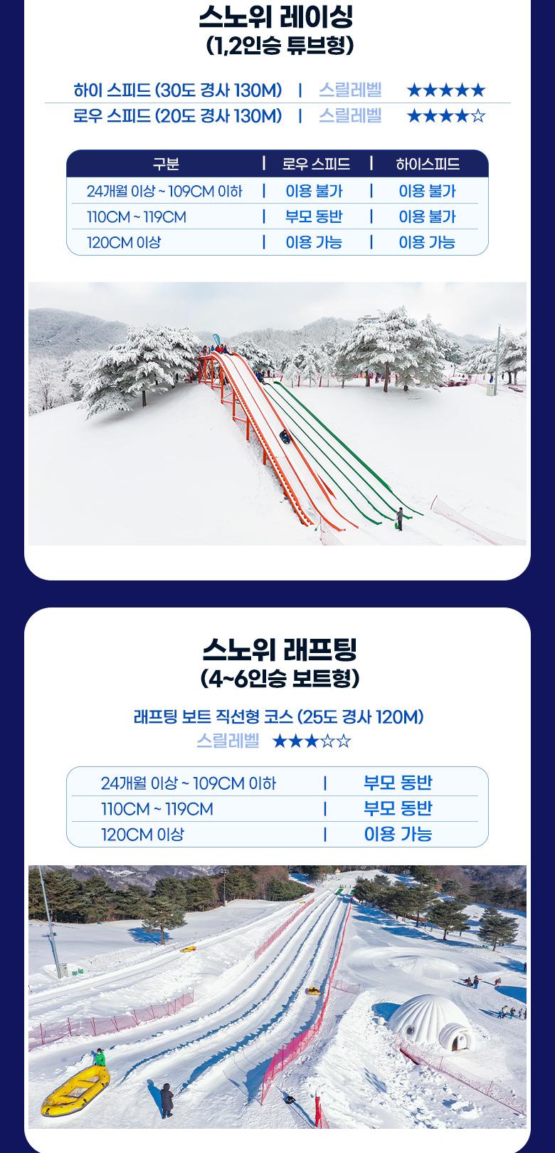 상품 상세 이미지 19