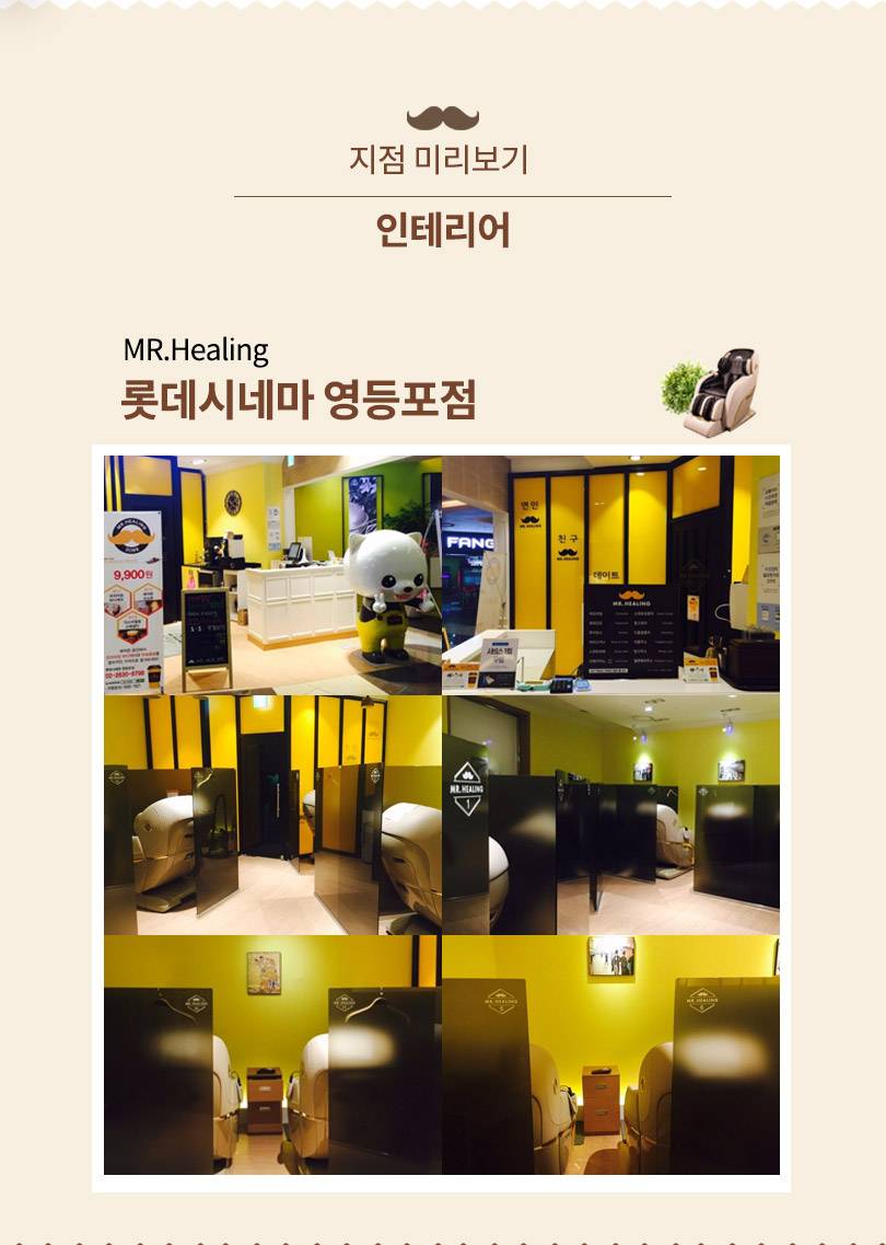 상품 상세 이미지 8