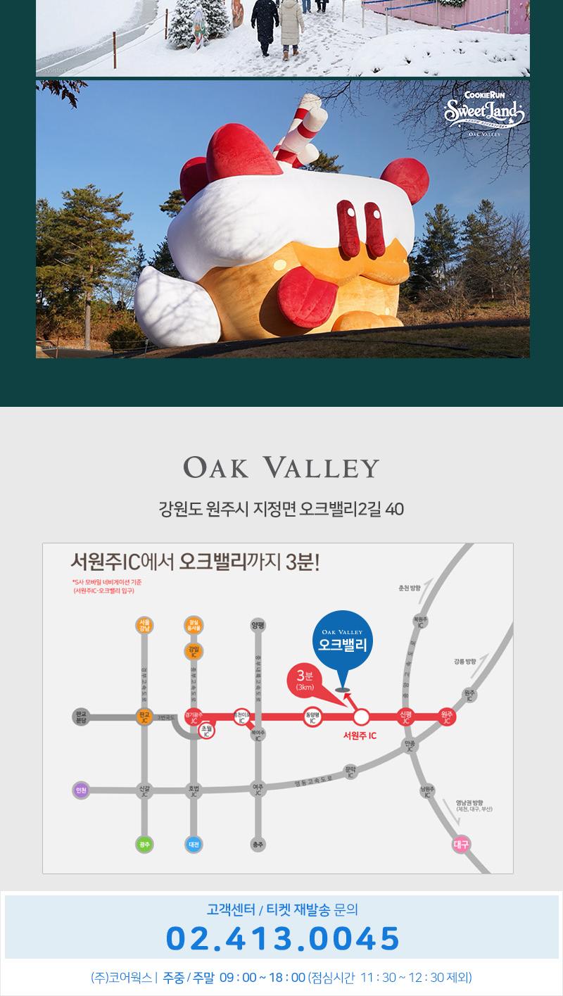 상품 상세 이미지 11