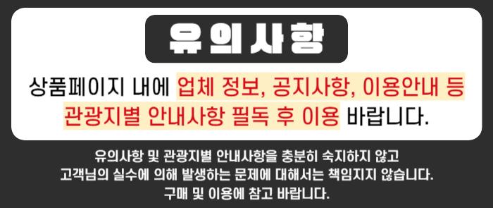 상품 상세 이미지 1