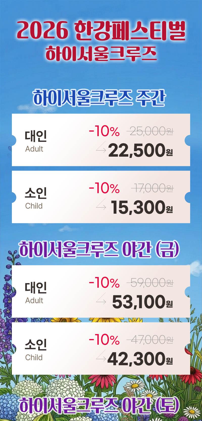 상품 상세 이미지 1