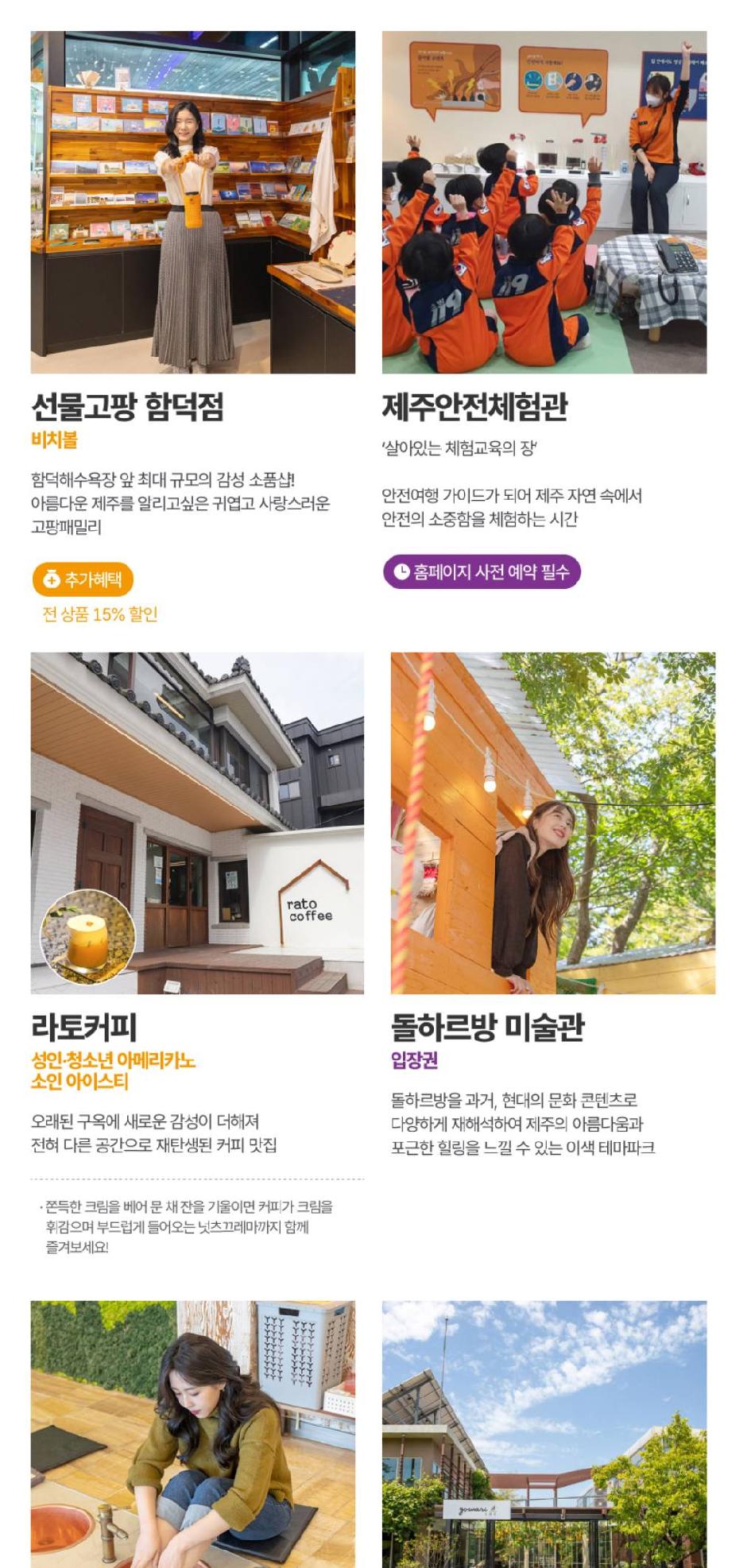 상품 상세 이미지 40