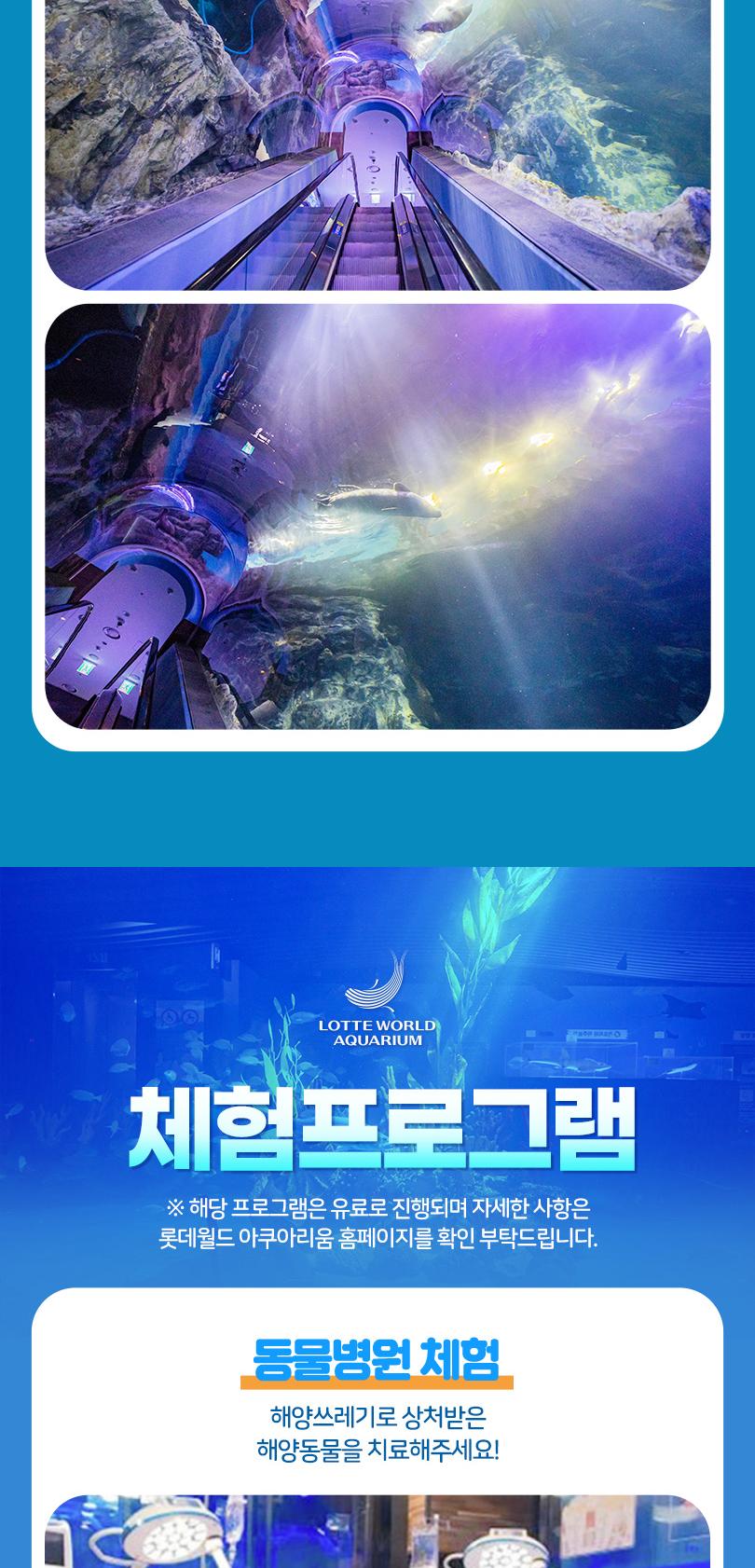 상품 상세 이미지 21