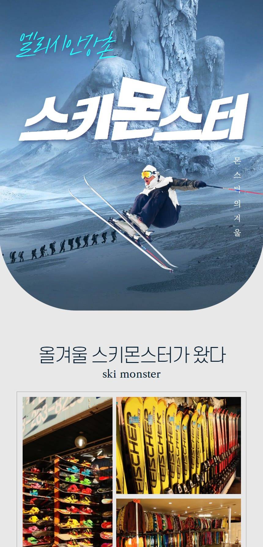 상품 상세 이미지 6