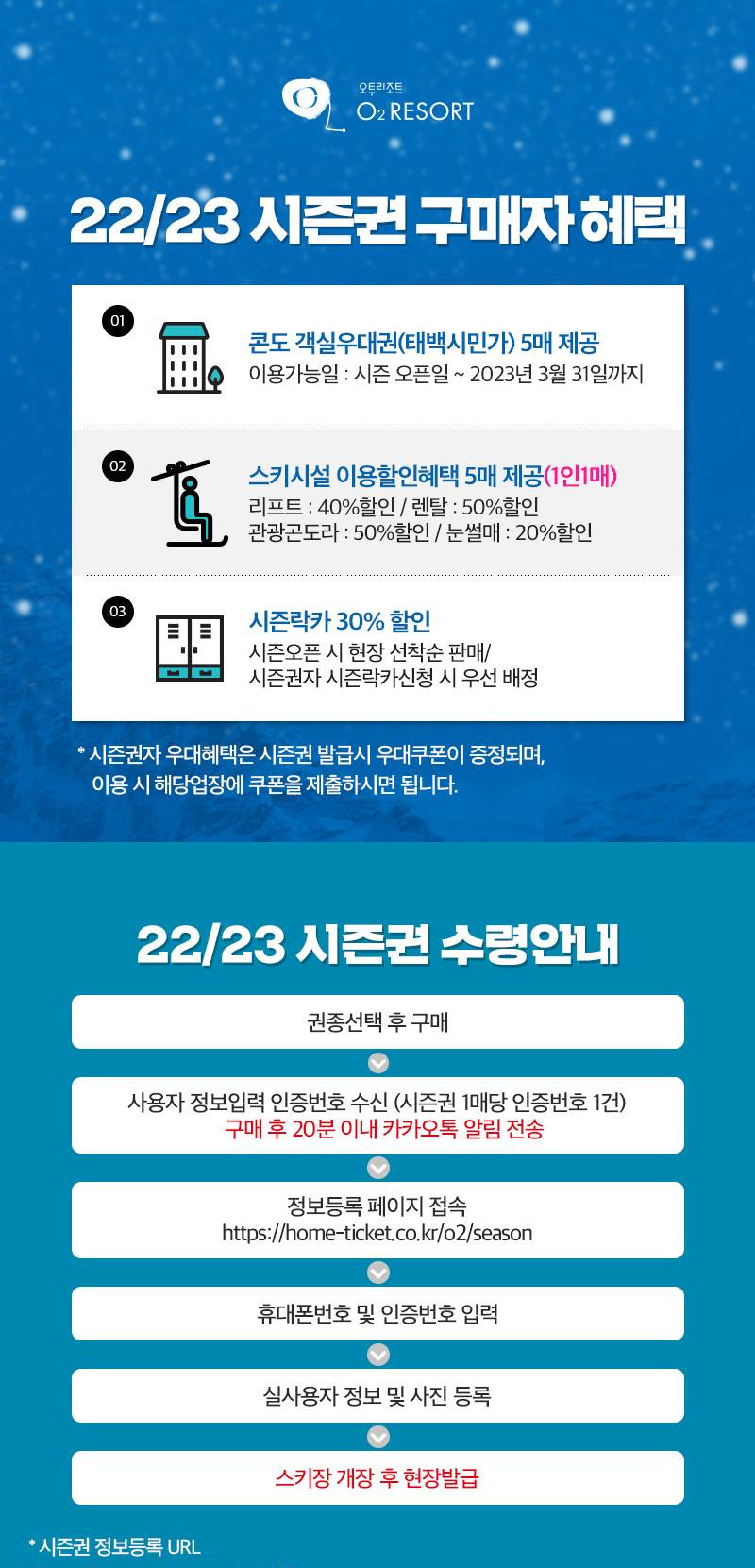 상품 상세 이미지 3