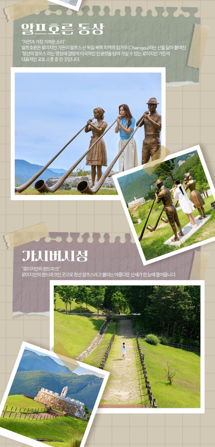 상품 상세 이미지 6