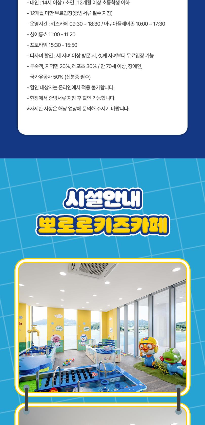 상품 상세 이미지 3