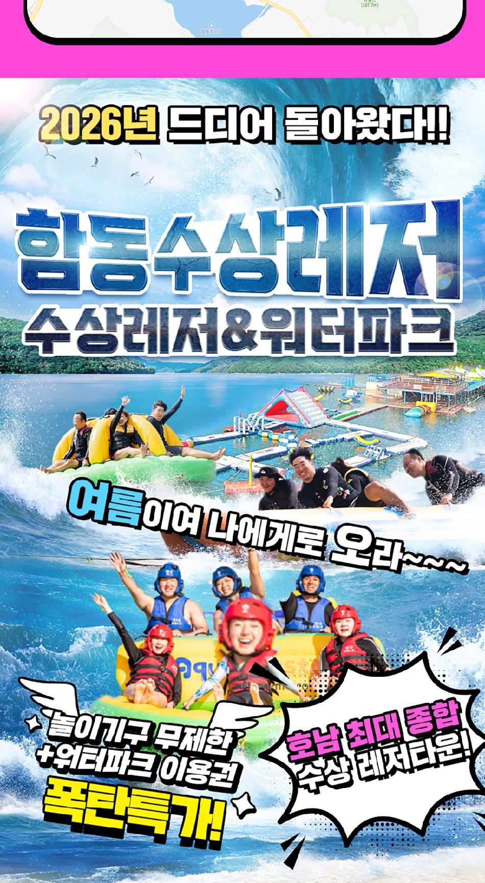 상품 상세 이미지 18