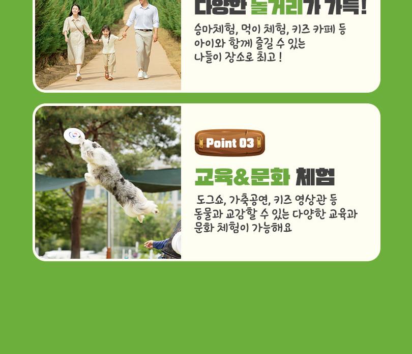 상품 상세 이미지 7