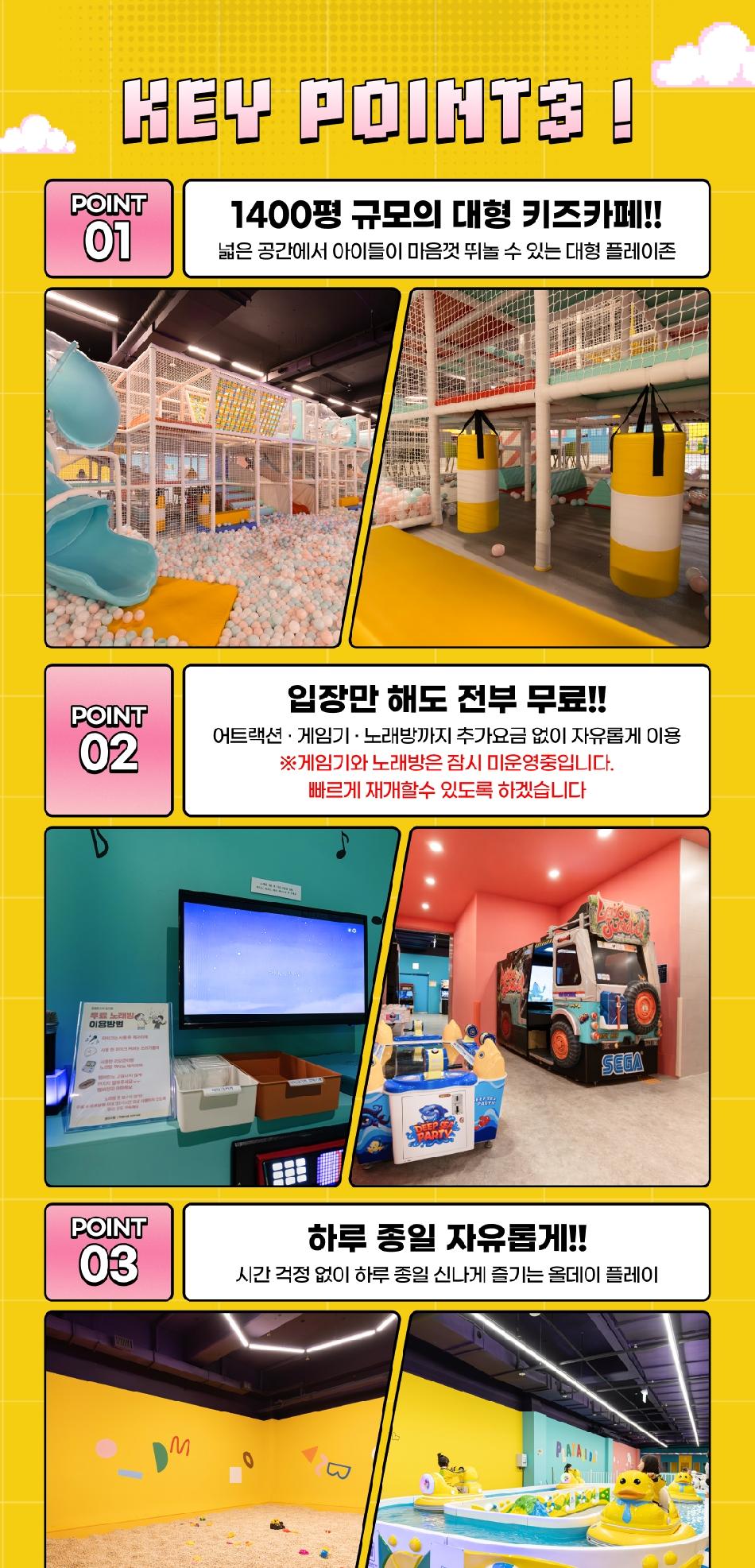 상품 상세 이미지 6