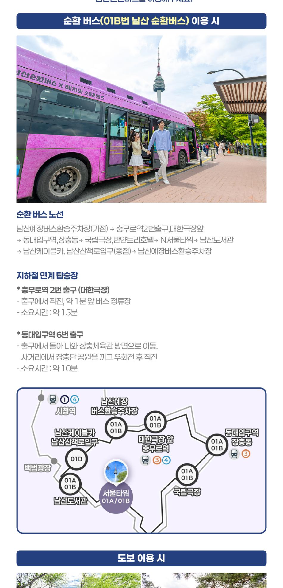 상품 상세 이미지 9