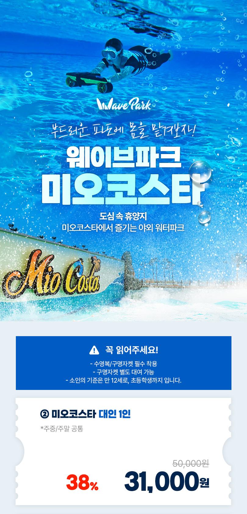 상품 상세 이미지 1