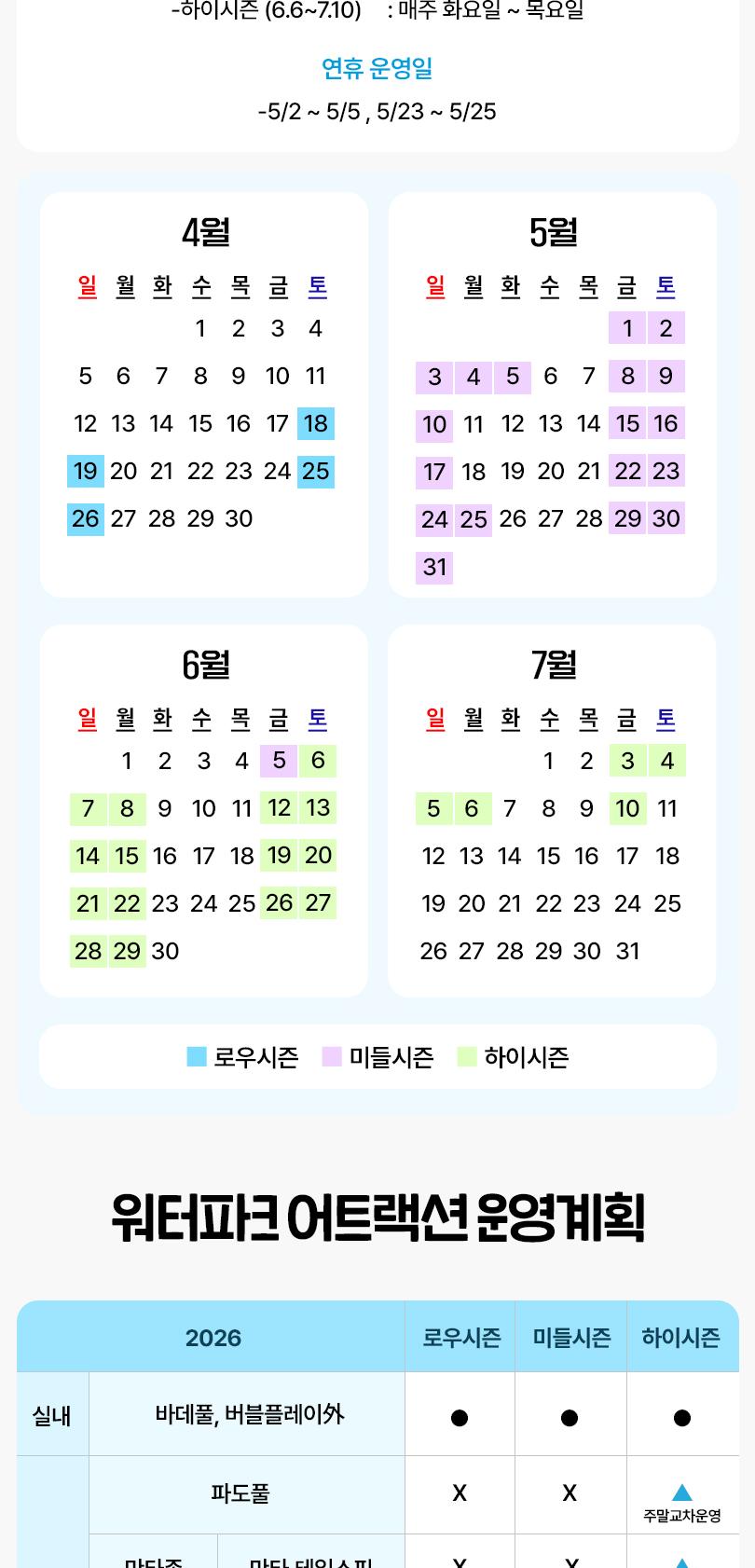 상품 상세 이미지 10