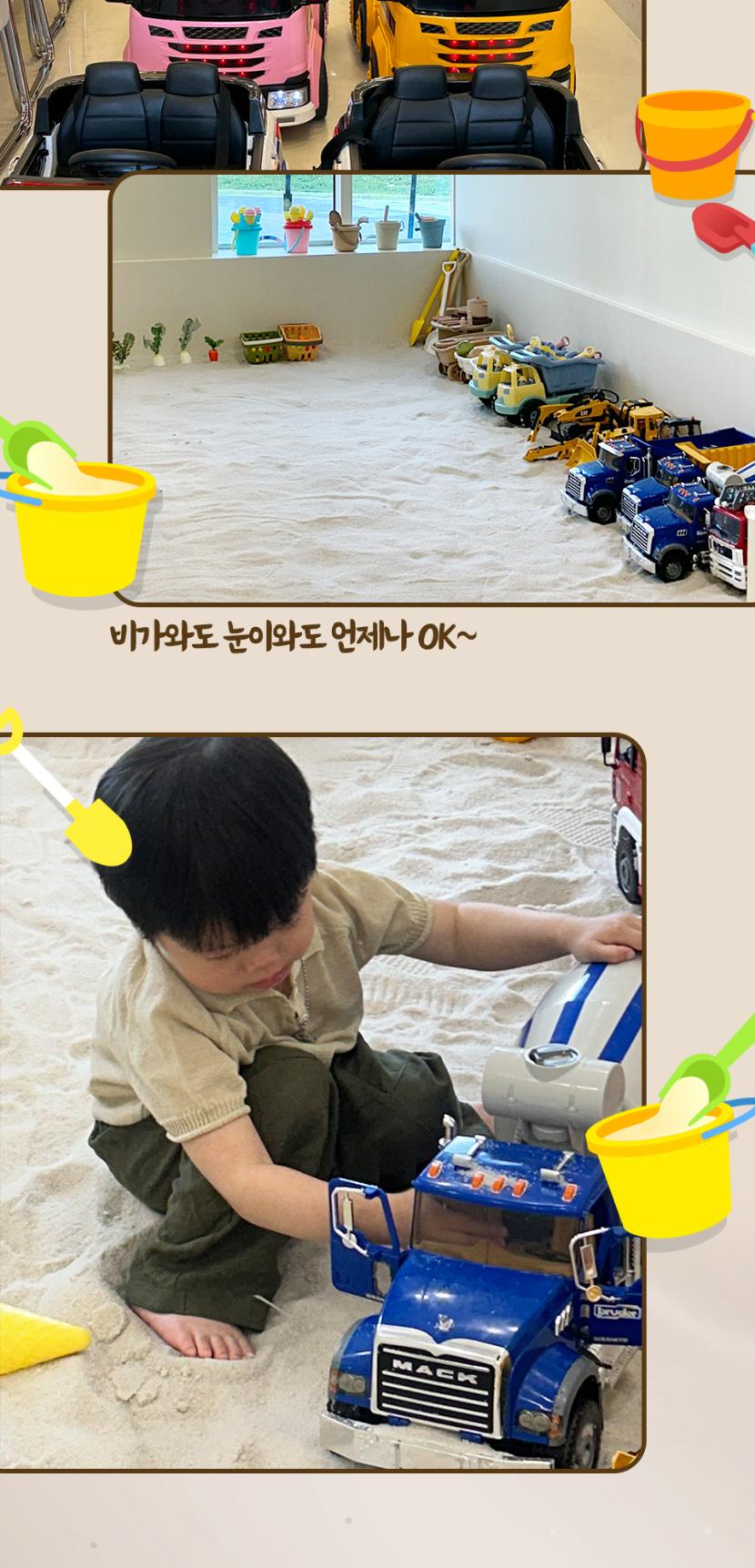 상품 상세 이미지 7