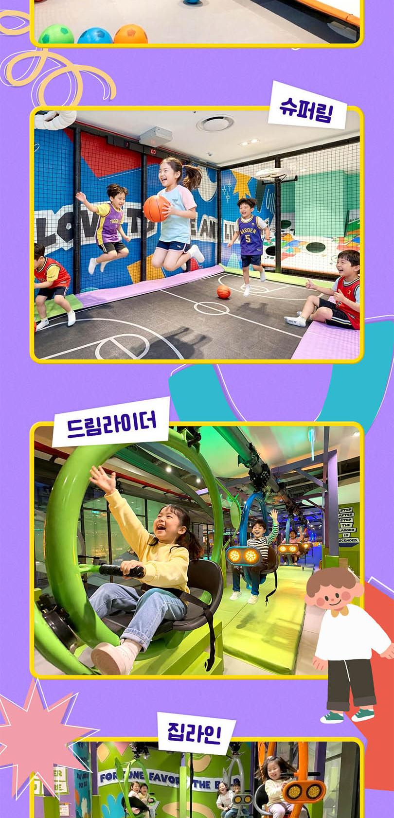 상품 상세 이미지 7